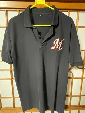 Marines 피케 셔츠 블랙 CHIBA 자수