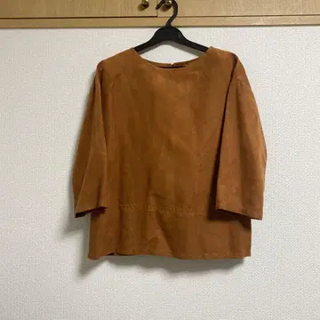 N. 스웨이드 셋업