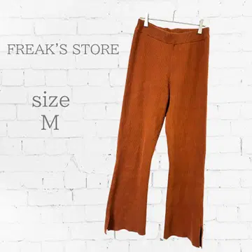FREAK'S STORE 오렌지 스트레치 팬츠 M 허리밴딩