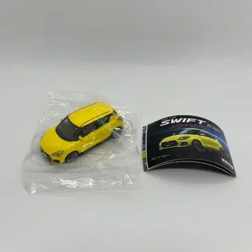 스위프트 스포츠 ZC33S 미니카 1/64 가챠 토이즈 캐빈