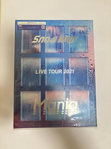 Snow Man LIVE TOUR 2021 Mania 초회 한정판