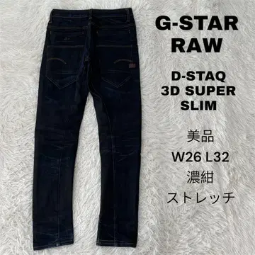 지스타 로우 D-STAQ 3D 슬림 W26 L32 다크 네이비