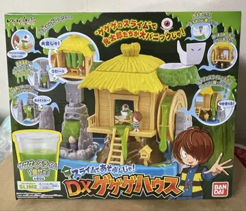 DX 게게게 하우스 게게게의 키타로