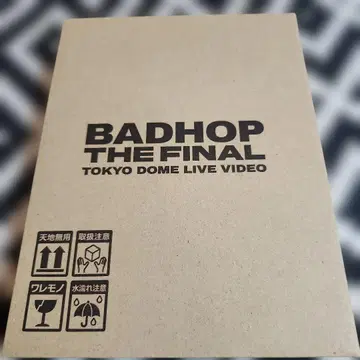 BADHOP THE FINAL TOKYO DOME LIVE VIDEO
