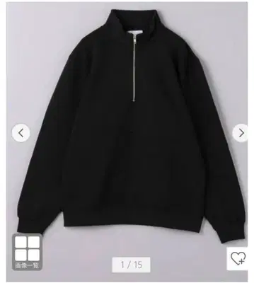 Palmes 지퍼 스웨트 셔츠 하프 지퍼 L 사이즈