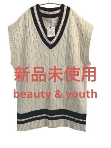 미사용 새상품 BEAUTY&YOUTH 아이보리 V넥 니트 베스트