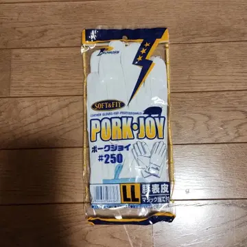 PORK JOY 가죽 장갑 #250 LL