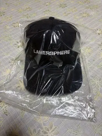 KEIJU LAMERSPHERE 캡