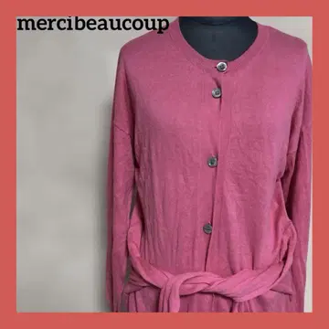 메르시보쿠 실크 혼방 가디건 핑크 돼지 실루엣 유니크 디자인