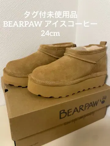 [ 미사용 ] 베어파우 어그 부츠 24cm 통굽 숏부츠 아이스커피