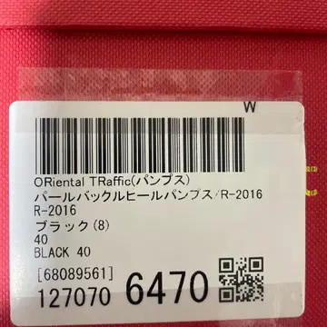 펄 버클 힐 펌프스 [ BLACK40 ]