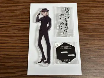 문호 스트레이독스 나카하라 츄야 영 에이스 BEAST 아크릴 스탠드