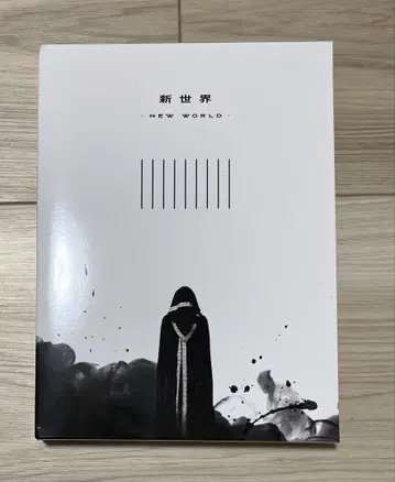 초특급 ARENA TOUR 2022 신세계 NEW WORLD