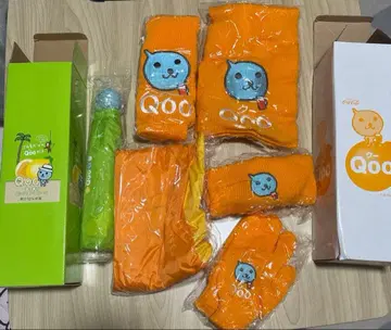 Qoo 오리지널 비오는 날 외출 세트 겨울 따뜻한 외출 세트