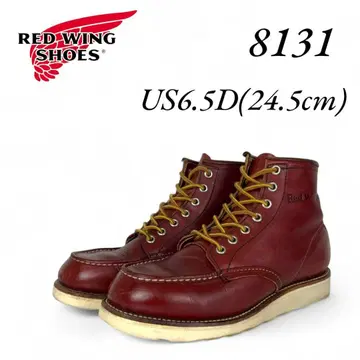 깃털 택 레드윙 8131 US6.5D 24.5cm 98년