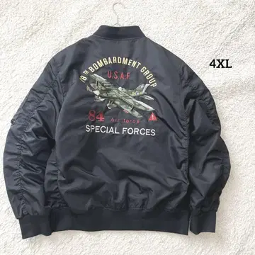 MA-1 플라이트 자켓 블랙 특수부대 디자인 4XL 빅