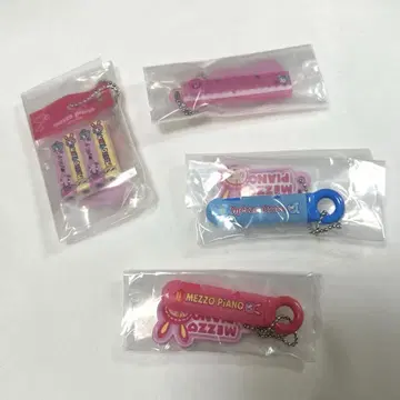 [메조피아노] 필통 컬렉션