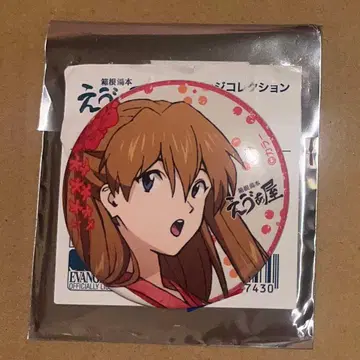 에반게리온 아스카 하코네유모토 에바야 캔뱃지 에바야 에바