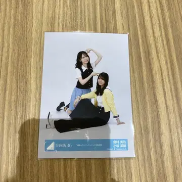 코사카 나오 카네무라 미쿠 앉은 부탁 바흐 자켓 의상