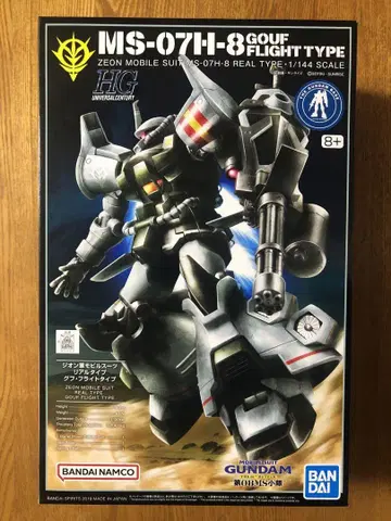 건담베이스 한정판 건담 프라모델 HG MS-07H-8 구프 플라이트 타입