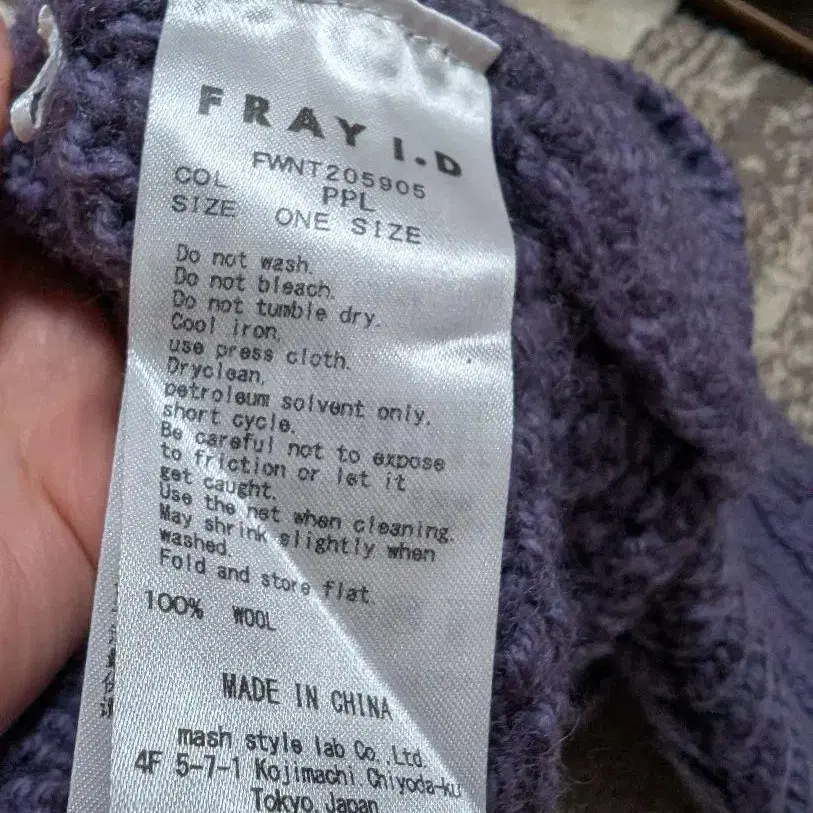 3번째 상품 이미지