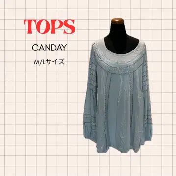 CANDAY 스카이블루 오프숄더 M/L 사이즈