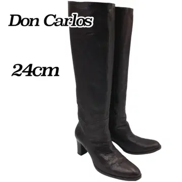 DonCarlos 롱 부츠 24cm 가죽 브라운 1019