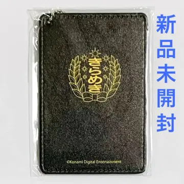 두근두근 메모리얼 반짝임 고등학교 패스 케이스 두근메모
