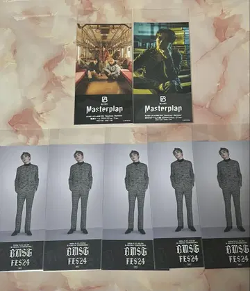 BE:FIRST 류헤이 복권