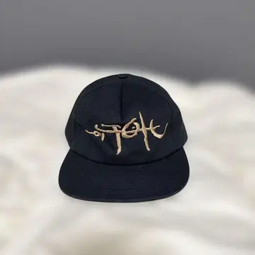 Travisscott utopia cap