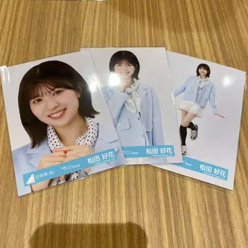 마츠다 코우카 부탁해 바흐 자켓 사진 의상 세미 컴프