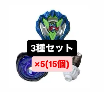컬러 초이스 부스터 드란 부스터 1-60A 시안 3종 x 5 B