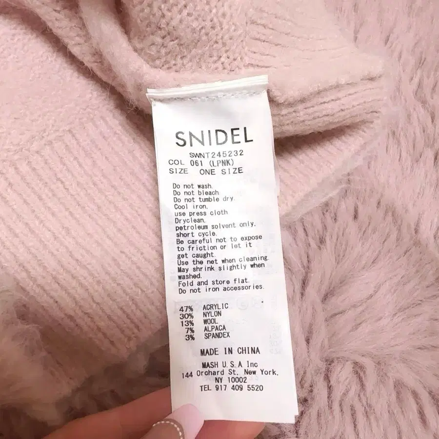 5번째 상품 이미지