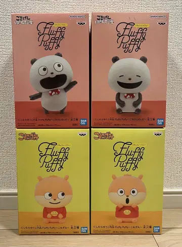 니시무라 유우지 작품 Fluffy Puffy 4체 세트 묶음 판매