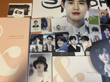 EXO 수호 snowflake 마스터 홈마 포토북 PB 세트