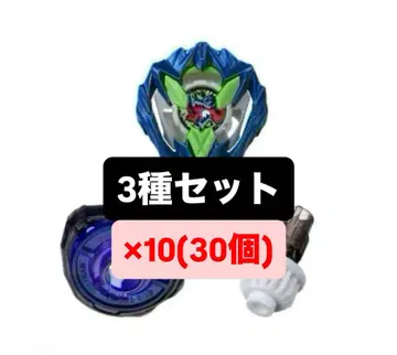 컬러 초이스 부스터 드란 부스터 1-60A 시안 3종 x 10 B