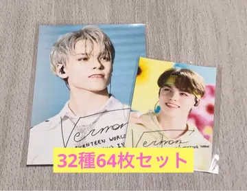 SEVENTEEN 로손 프린트 버논 64장 세트