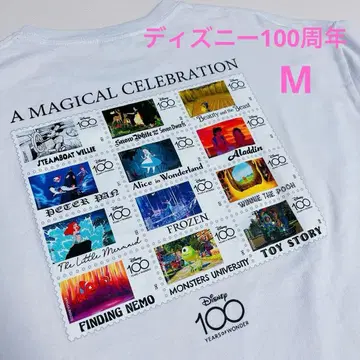 레어 디즈니 100주년 컬렉션 별주 백 프린트 T셔츠 화이트