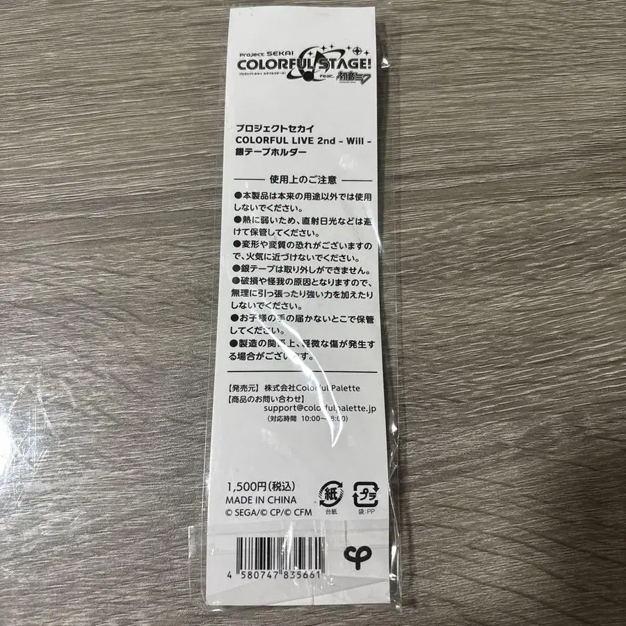 2번째 상품 이미지