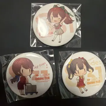 칸코레 code:831 DMM 농업 카고메 캔뱃지 3종 세트 야채