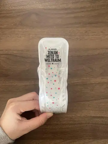 Mrs.GREENAPPLE 젠진미토 아레나 투어 라바밴드