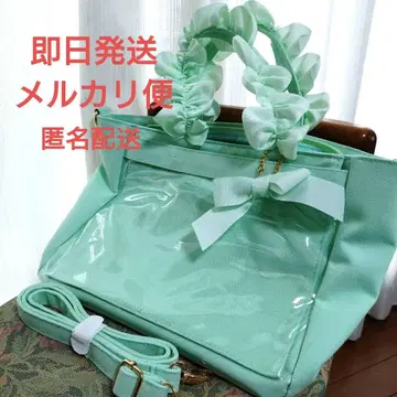 자카마트 핸들 프릴 토트백 이타백 민트