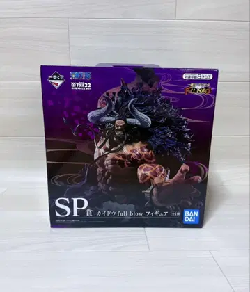 원피스 제일복권 카이도 SP상