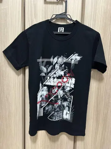 UVERworld TYCOON TOUR T셔츠 타월 2종 세트