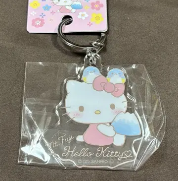 지역 한정 키티 시즈오카 후지산 아크릴 키링