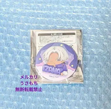 도쿄 리벤저스 쿠로카와 이자나 네무네임 캔뱃지
