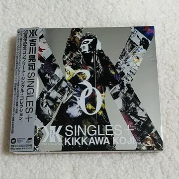 킷카와 코지 SINGLES+ 베스트 앨범 새상품급