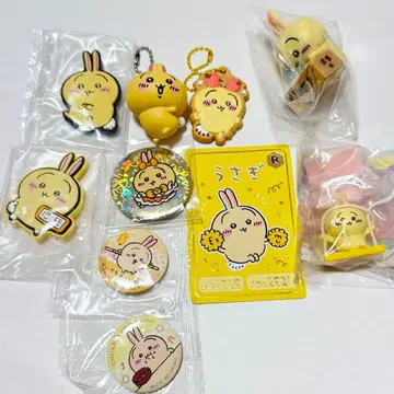 치이카와 토끼 묶음 판매