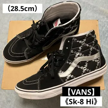 [ VANS ] Sk-8 Hi ( 남성용 28.5cm )