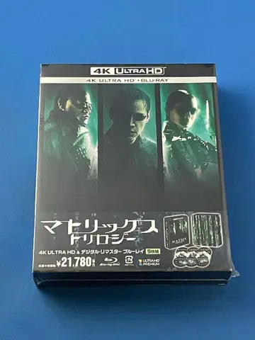 매트릭스 트리로지 4K ULTRA HD & 디지털 리마스터 블루 -